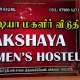AKSHAYA WOMENS HOSTEL / AMMA WOMENS...